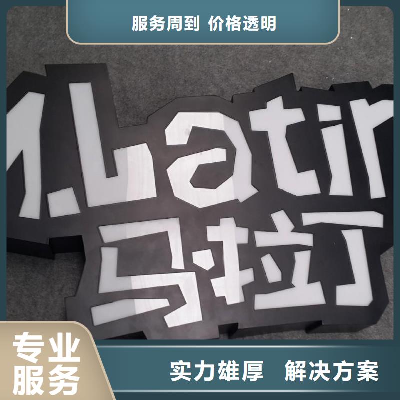 标识标牌_舞台搭建租赁技术成熟当地公司