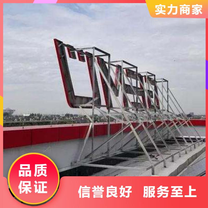 【广告安装导光板超薄灯箱免费咨询】放心
