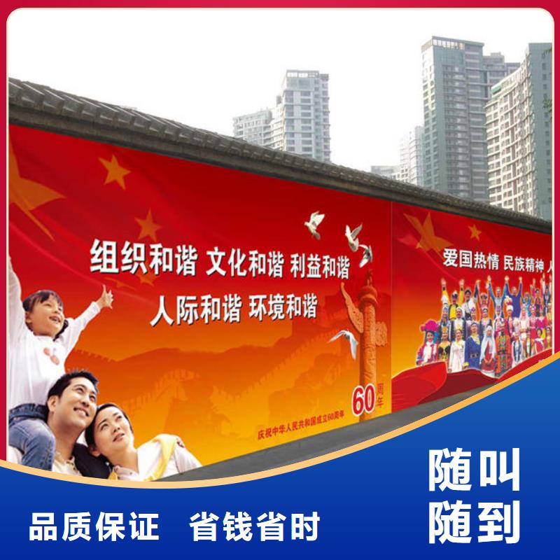 【市政亮化】广告设计收费合理讲究信誉