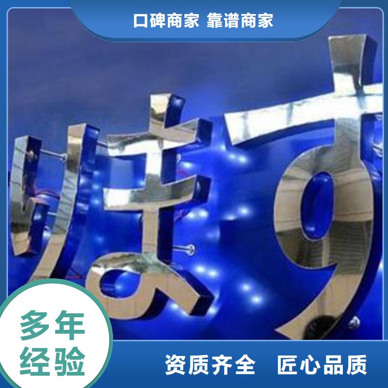 【市政亮化】LED显示屏质优价廉同城厂家