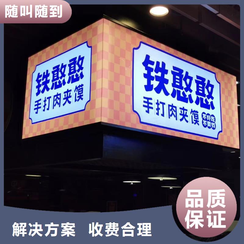 【广告公司】胶片写真实力强有保证价格公道