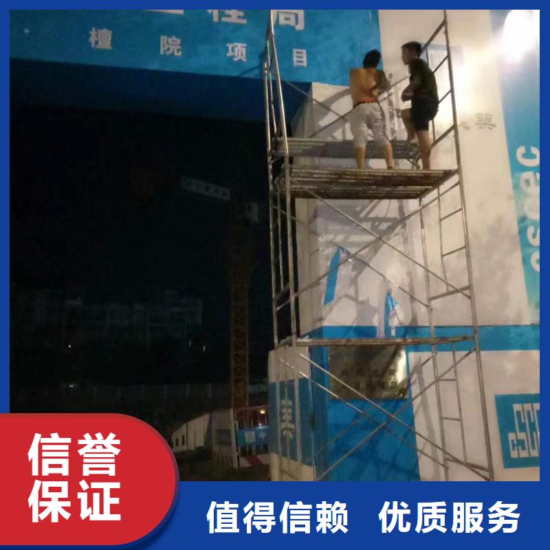 广告门头灯箱从业经验丰富拒绝虚高价