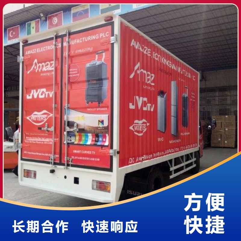 【广告】灯箱广告一站搞定当地品牌