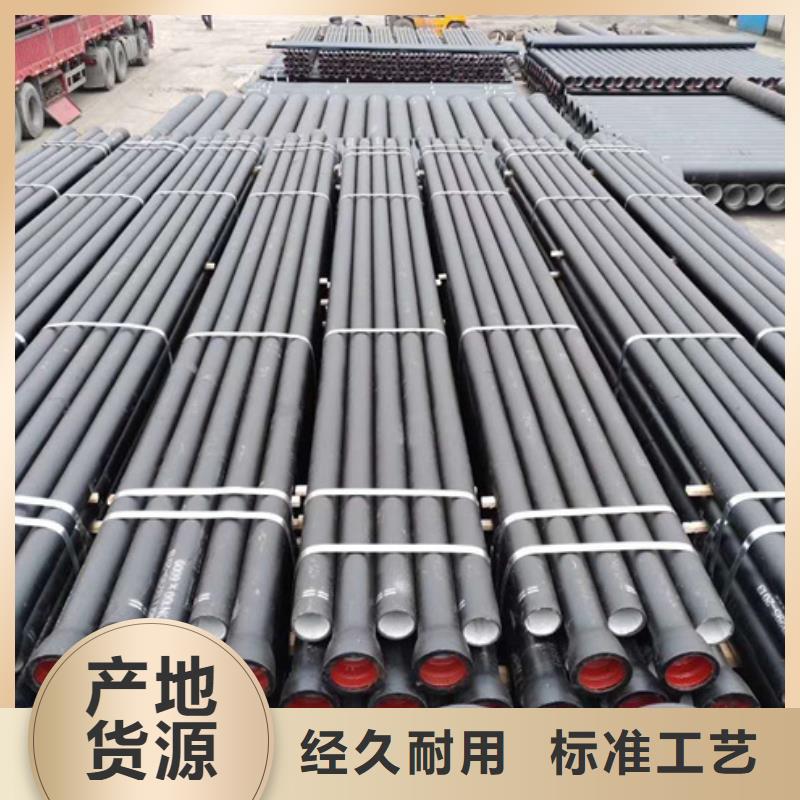 柔性铸管厂家直营