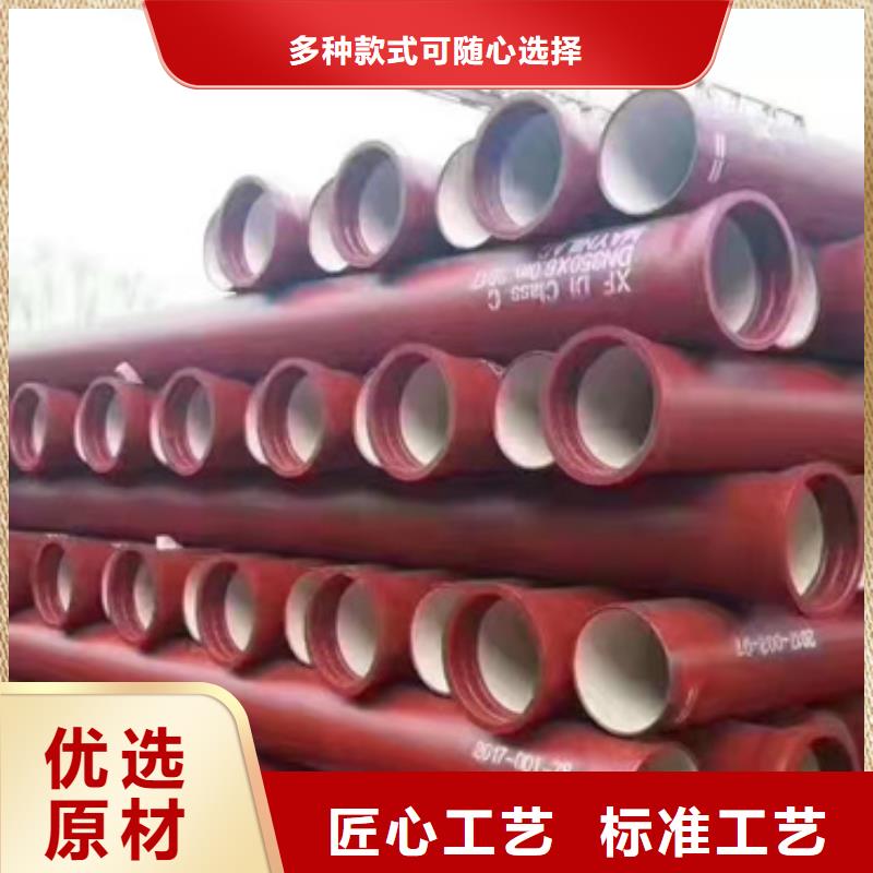 京东铸管货源直供
