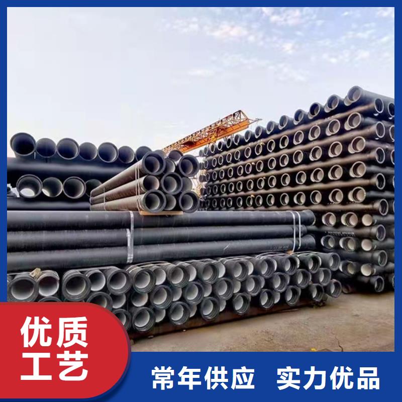 球墨铸铁管球墨铸铁管厂家厂家直销大量现货老客户钟爱