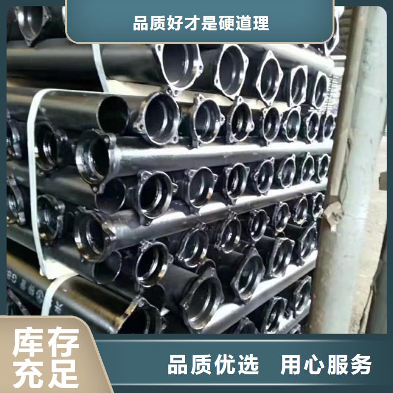 山西铸铁管同城货源