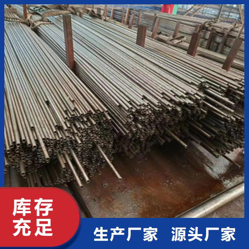 20crmnti精密钢管原厂定做产品细节参数