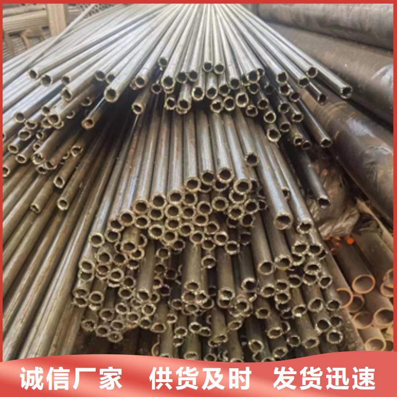 精密钢管Q355C焊接方管市场行情免费回电