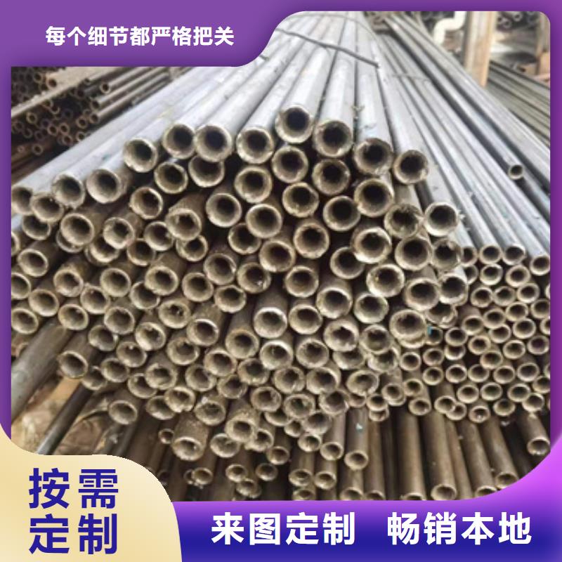 35crmo精密钢管-我们只做高品质源厂定制