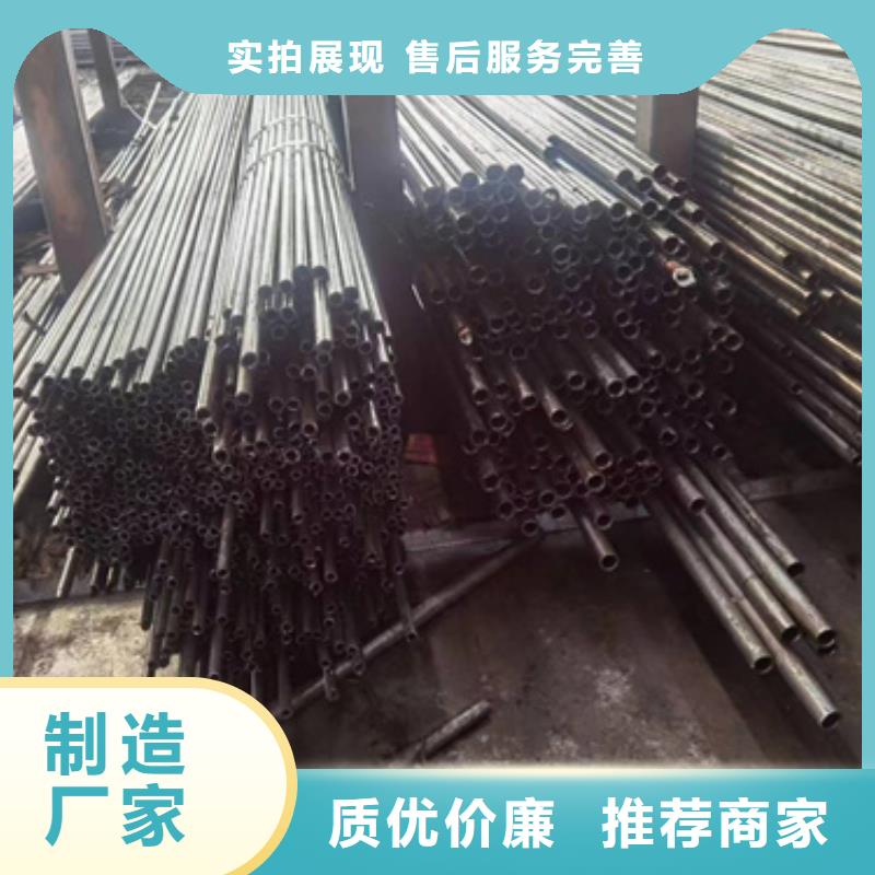 20#精密钢管总代直销让客户买的放心