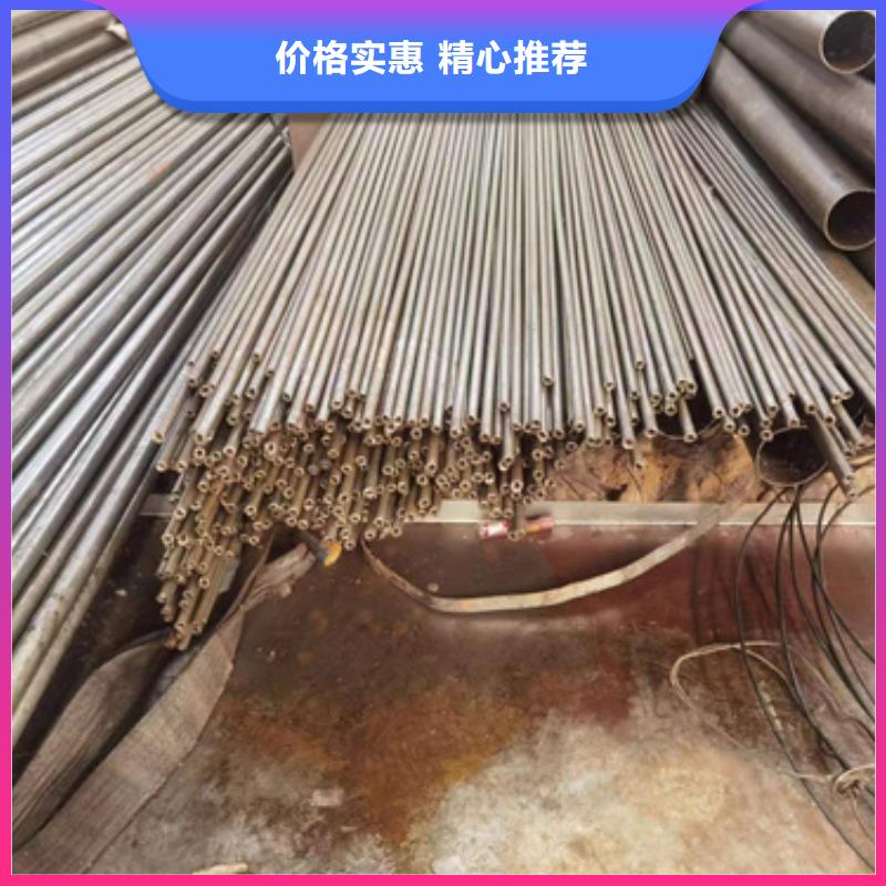 精密钢管,精密钢管厂家工厂自营当地公司