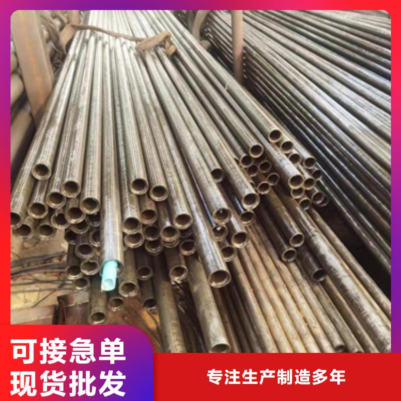 精密钢管_无缝方管量少也做来电咨询
