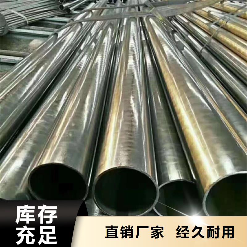 40cr精密钢管-40cr精密钢管值得信赖真材实料加工定制