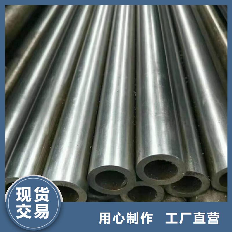 16mn精密钢管量大从优把实惠留给您