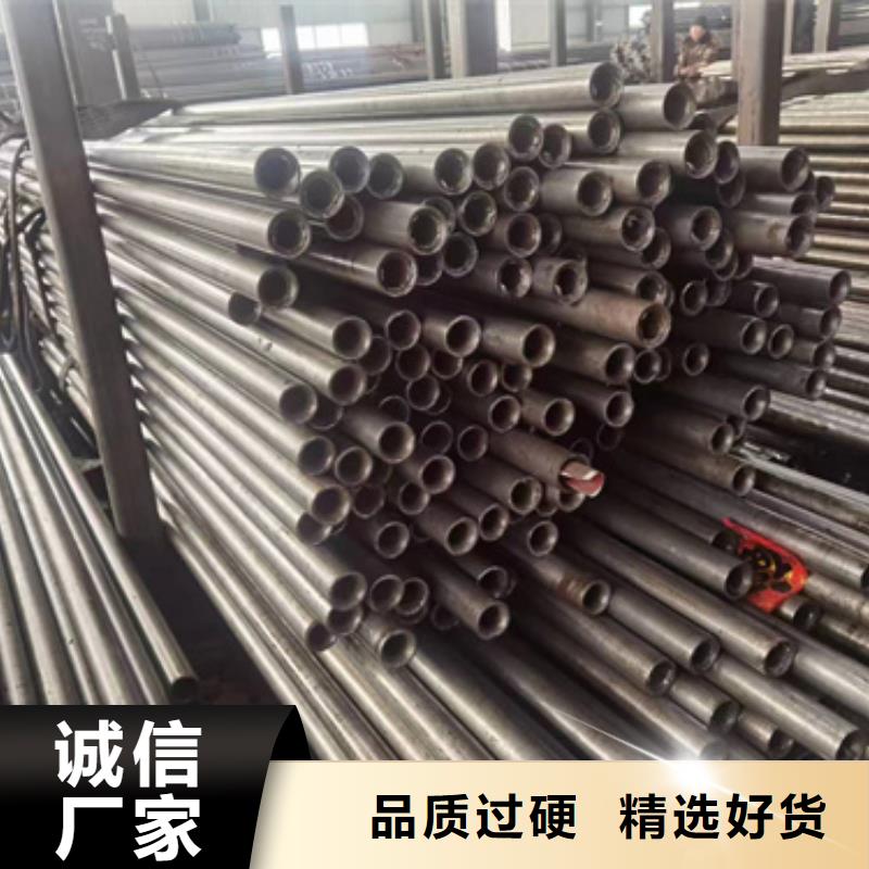 关于精轧无缝钢管的小知识货品齐全