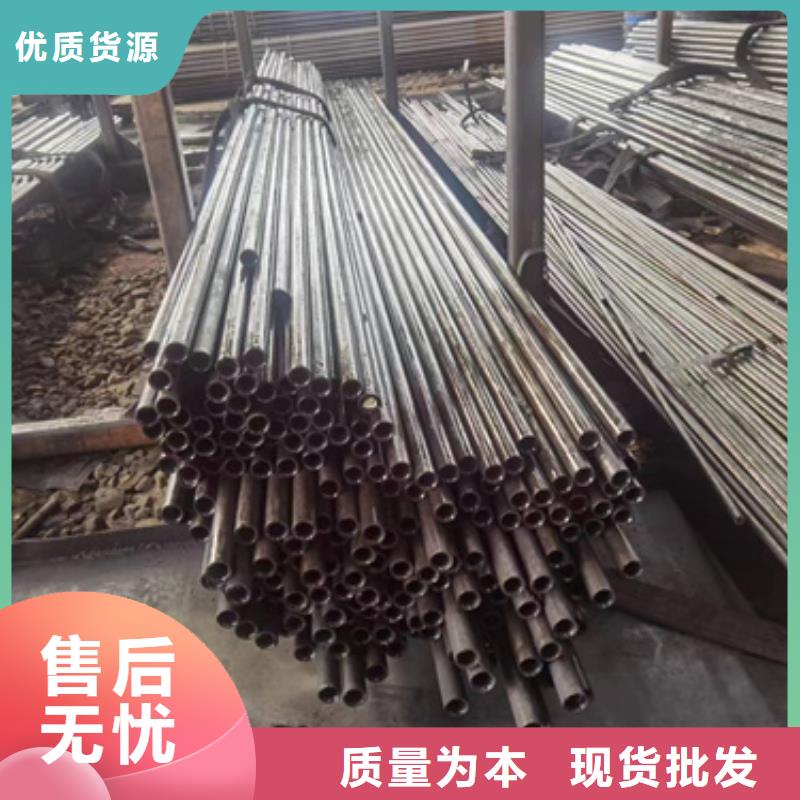 精密钢管、精密钢管厂家-型号齐全本地经销商