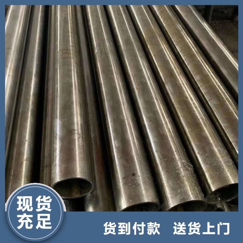 精密钢管精密钢管厂家好品质用的放心经验丰富品质可靠