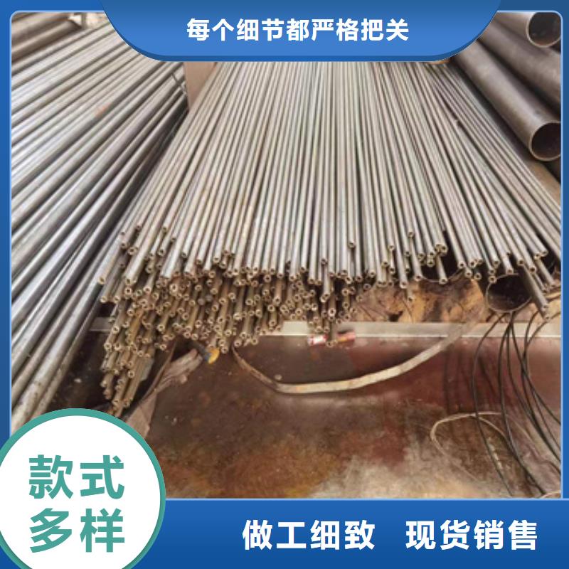 新闻：小口径无缝钢管厂家厂家新品