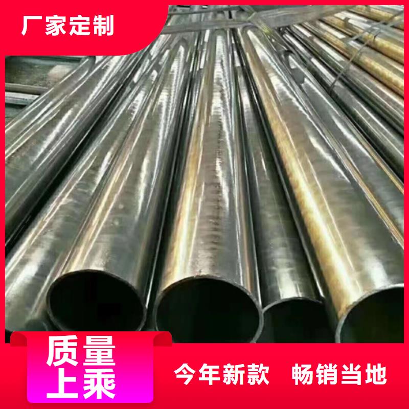 20#精密管质量认证订制批发
