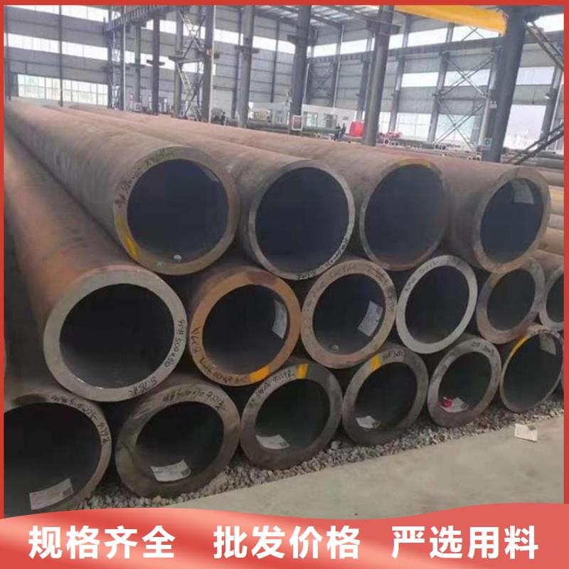 27simn无缝管实地厂家本地货源