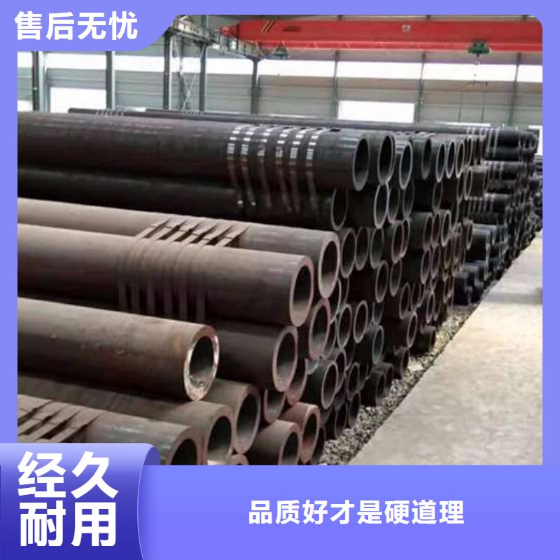 Q345b无缝钢管厂家_Q345b无缝钢管为您精心挑选