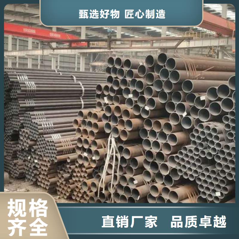 锅炉管质保时间长同城厂家