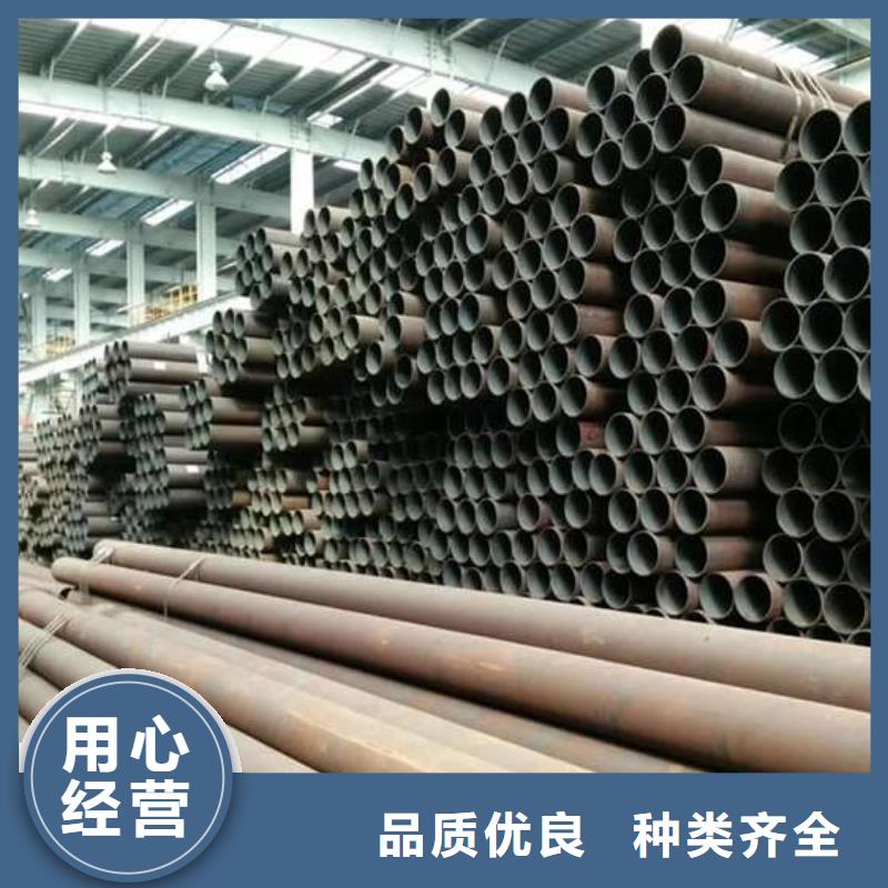 15crmog高压无缝钢管厂家长期供应优良材质