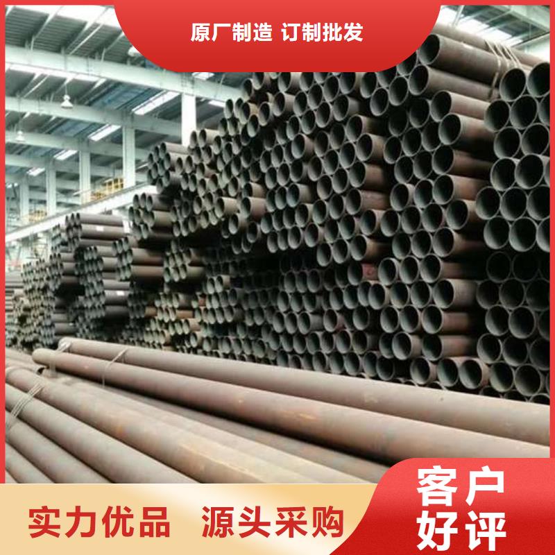 冷拔无缝管生产定制源厂直销
