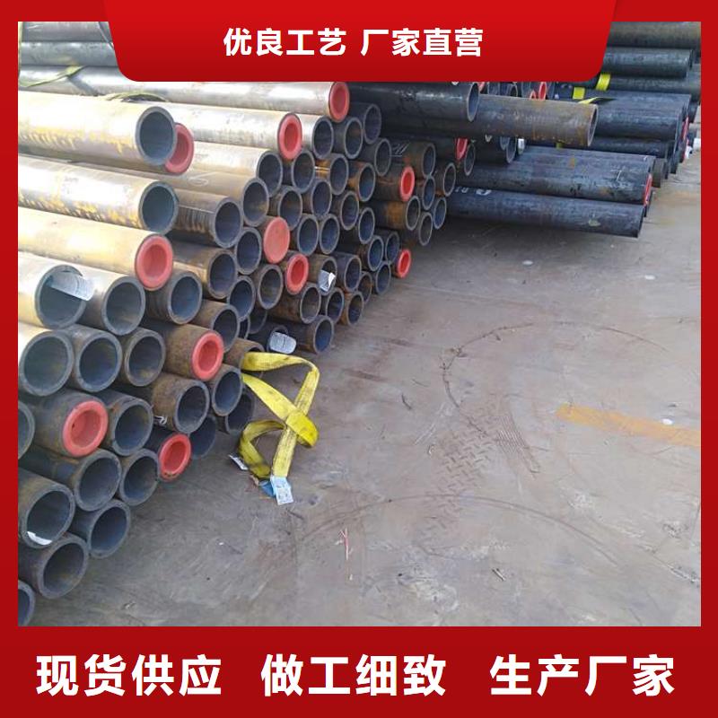 【无缝钢管】_Q355B无缝钢管追求品质原厂制造
