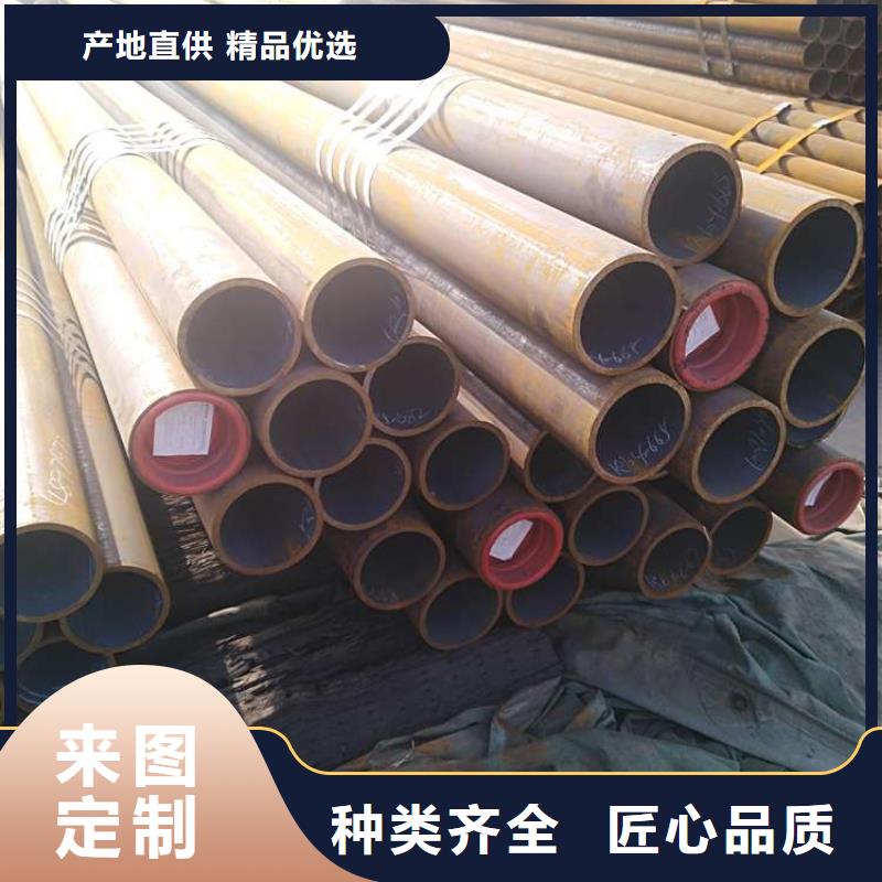 有现货的无缝钢管销售厂家一站式供应