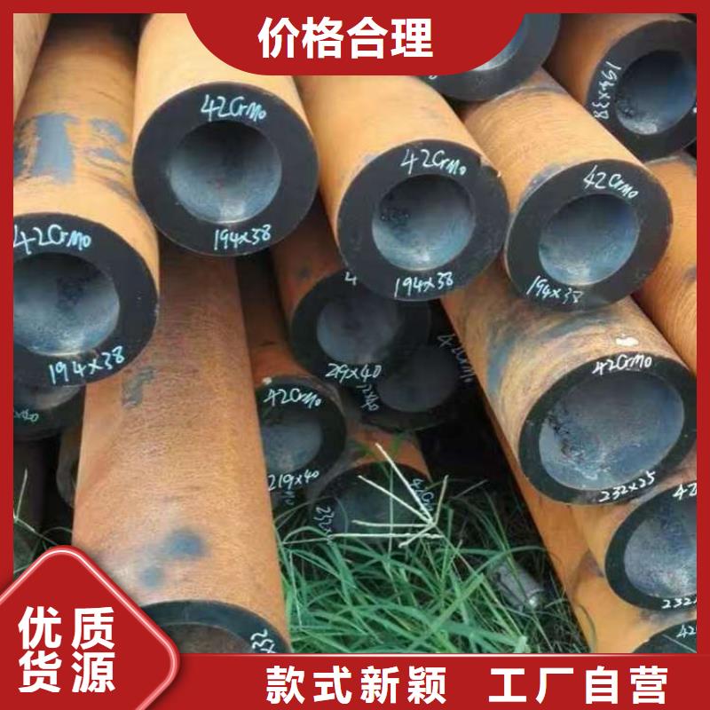 dn40无缝钢管发货快品质高细节严格凸显品质