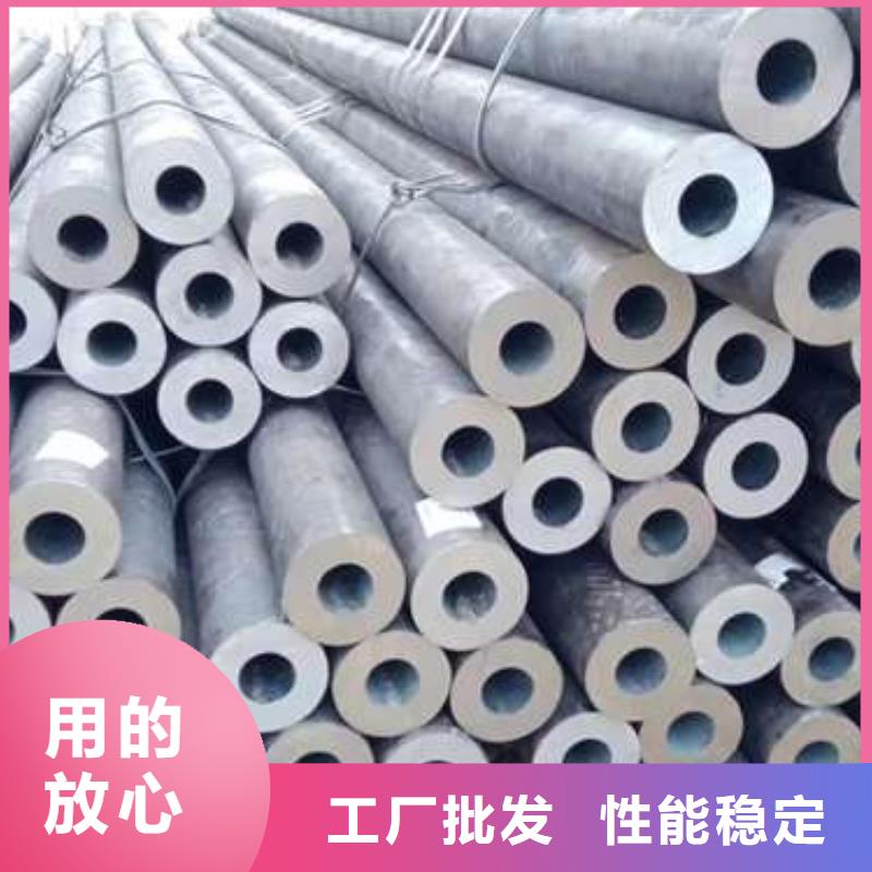 DZ50无缝管厂家-长期合作支持定制批发