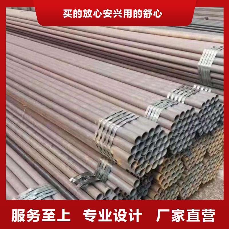 Q345b合金无缝钢管工厂直销同城服务商