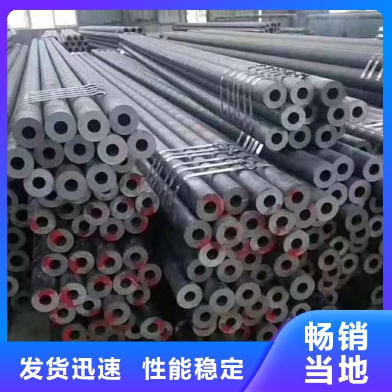 16mn无缝钢管按需定制用途广泛