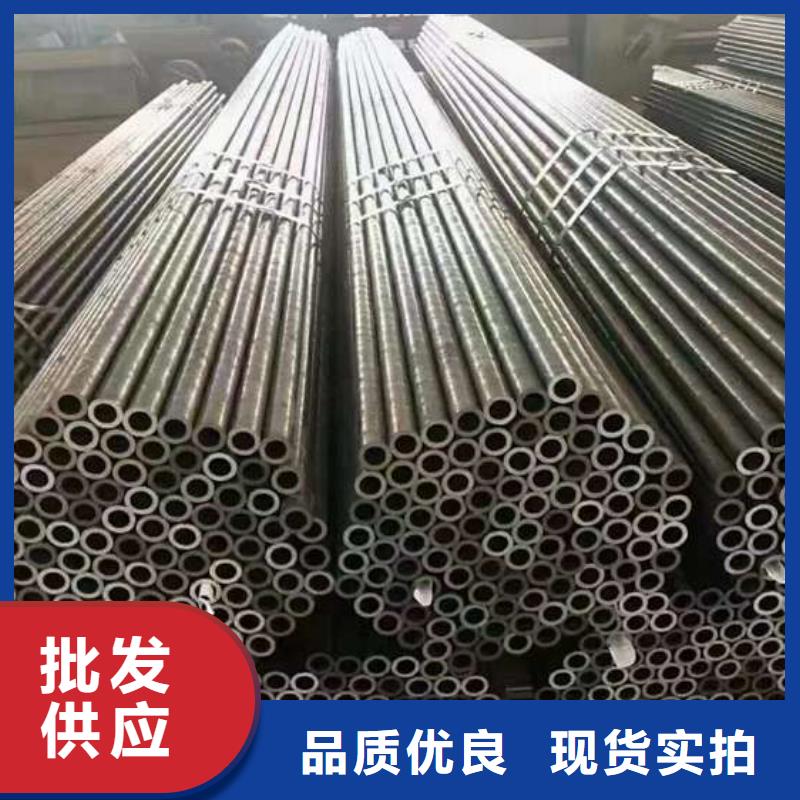 无缝钢管无缝钢管厂家源厂供货今日新品