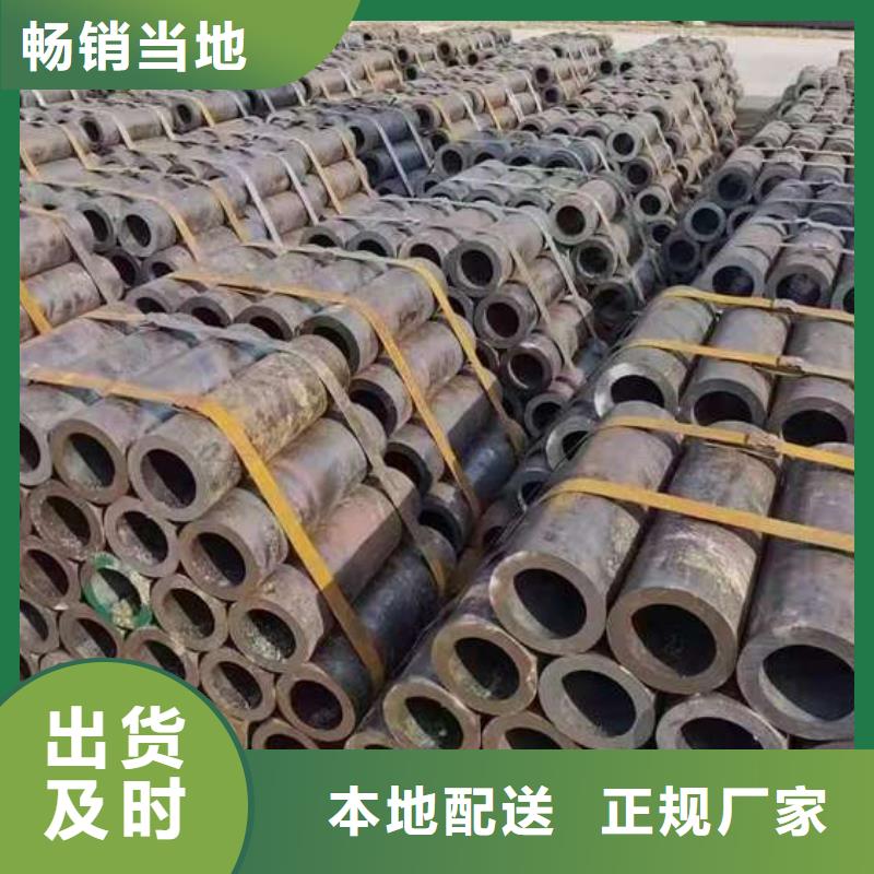 27simn无缝管优惠中厂家定制
