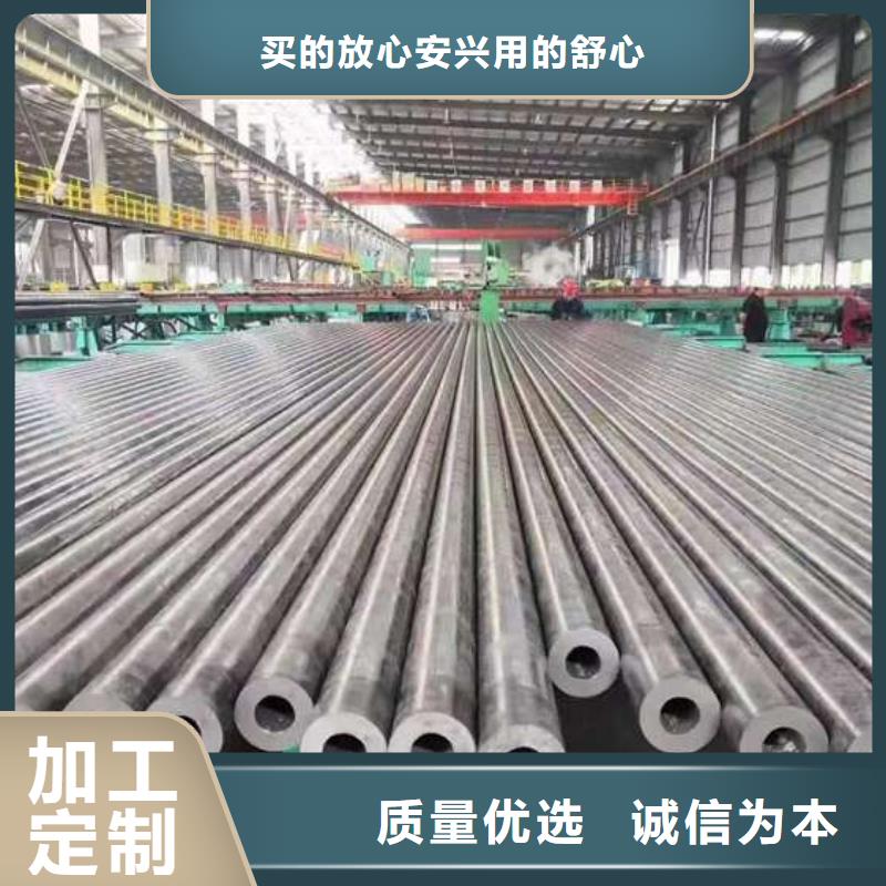 生产厚壁无缝管的厂家同城经销商
