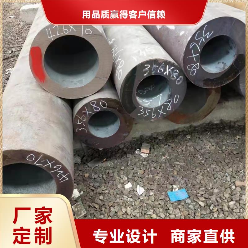 无缝管制造商工厂认证