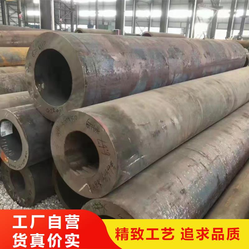 无缝钢管让利促销追求细节品质
