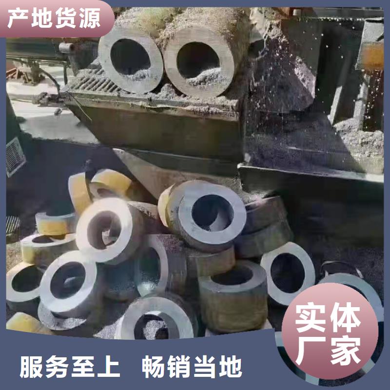 35crmo合金钢管大量现货随时发货做工细致