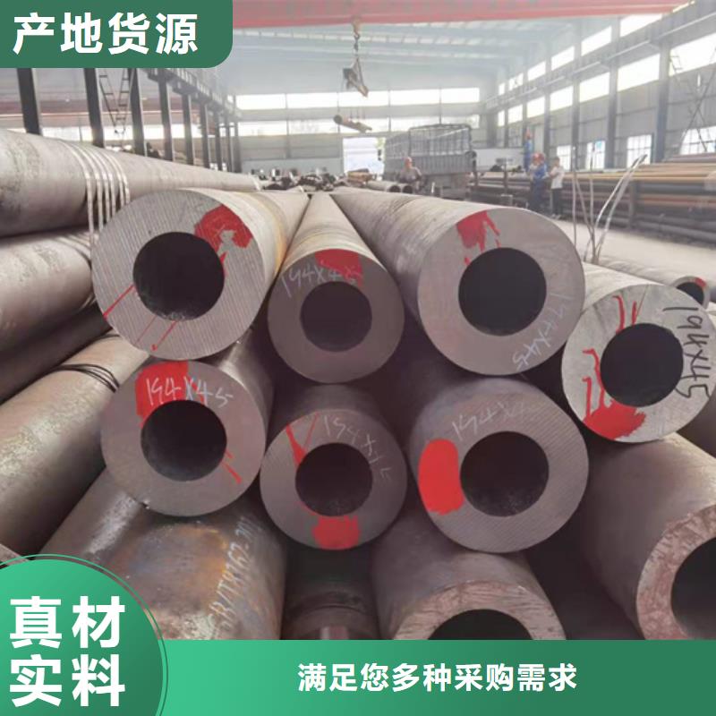 精密光亮管市场现货价格价格实在