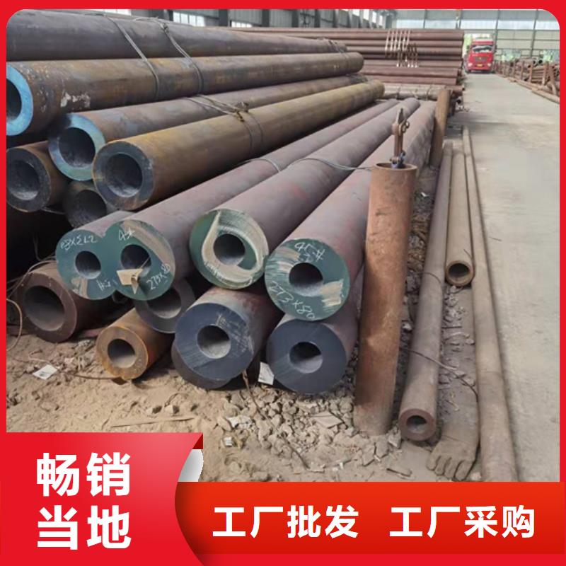 q345d无缝方管厂家直发真实拍摄品质可靠