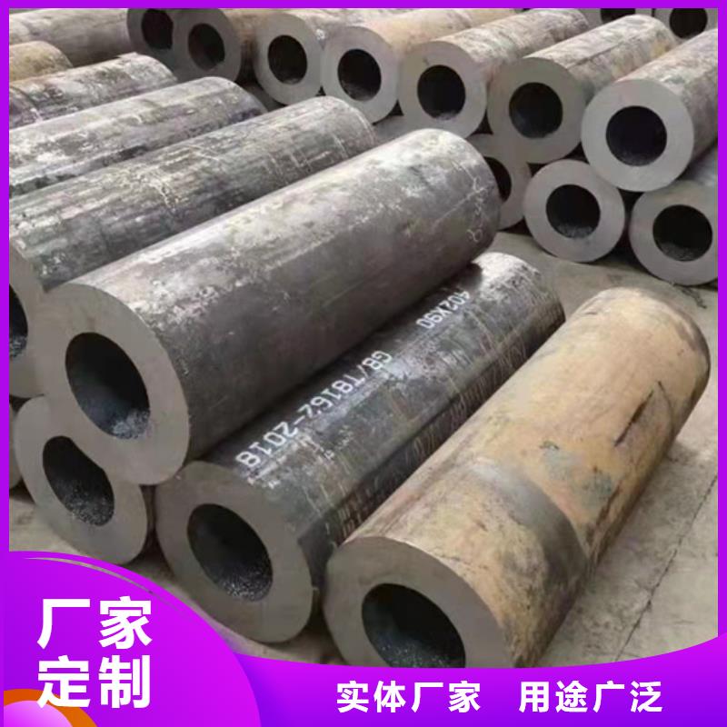 无缝钢管订做款式齐全选择我们没错