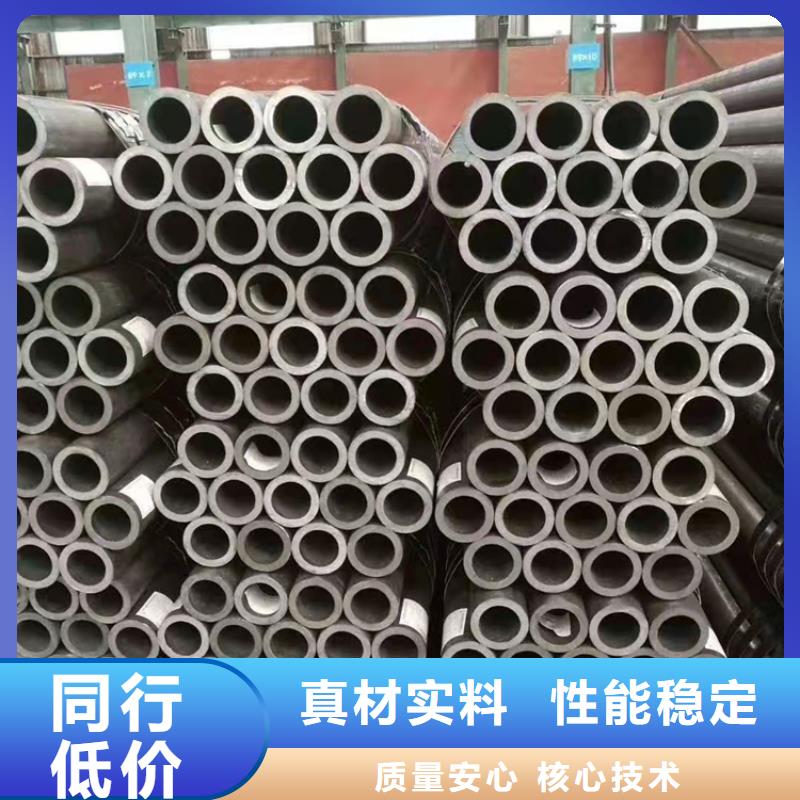 关于45#无缝管的小知识当地品牌