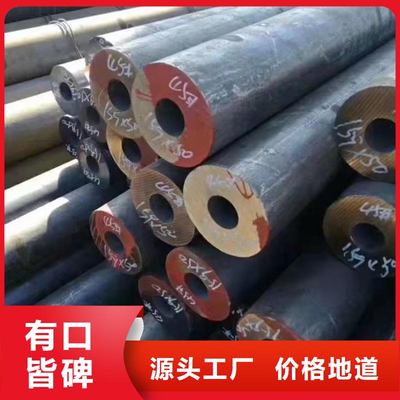 合金管现货、合金管现货现货直销工厂自营