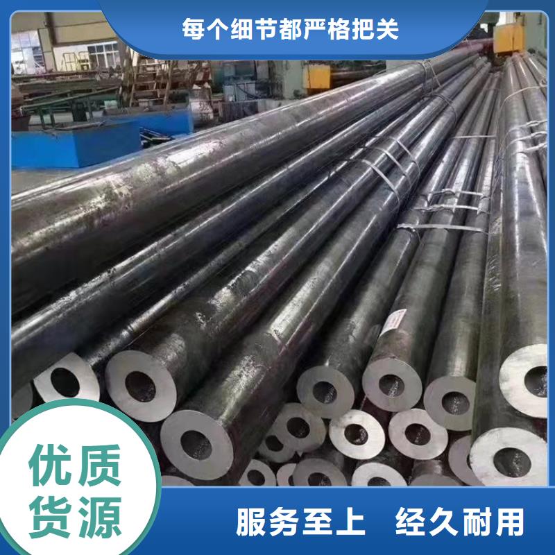 卖40cr无缝钢管的厂家拒绝差价