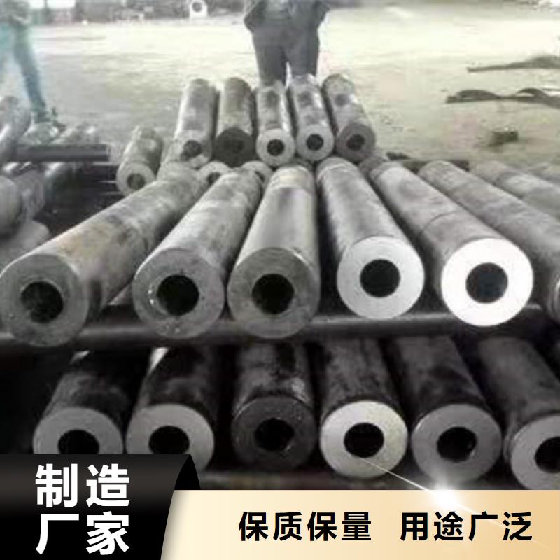 采购厚壁无缝钢管全国统一价使用寿命长久