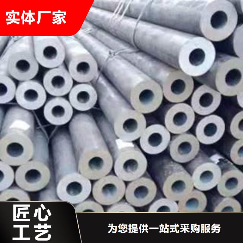 在销售15crmog无缝钢管的厂家地址本地公司