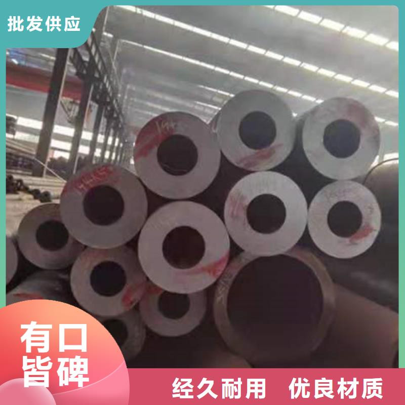 厚壁无缝管-厚壁无缝管按需定制产地厂家直销
